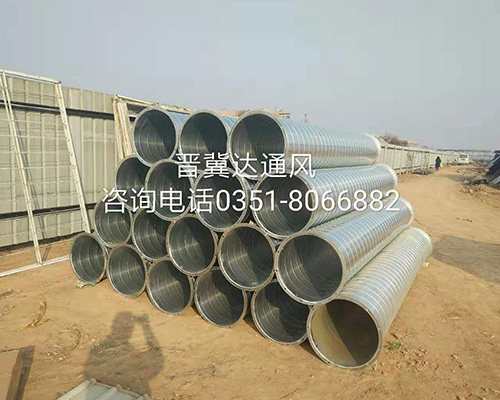 螺旋風(fēng)管